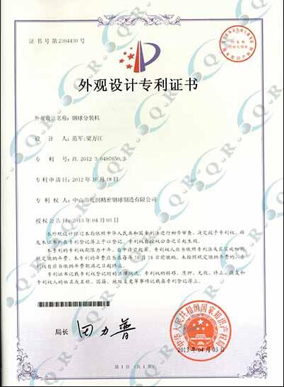 mg不朽情缘(中国)官方网站
