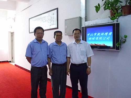 MG不朽情缘钢球成功签约