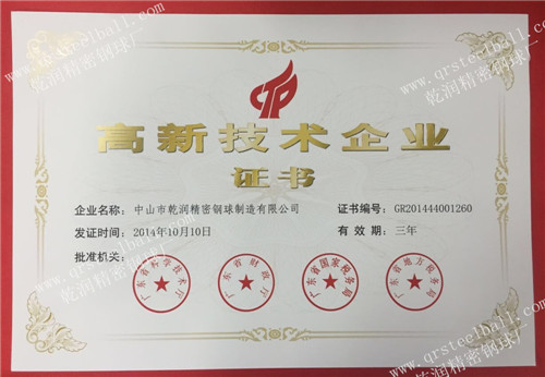 mg不朽情缘(中国)官方网站