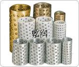 FZ钢球保持架
